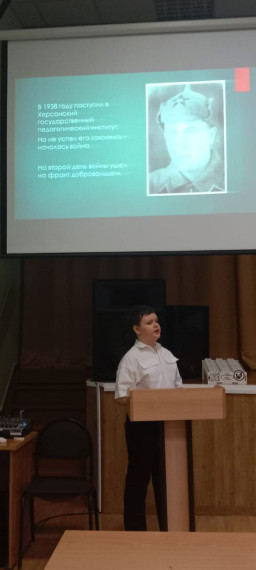 Сегодня гимназия вспоминает Салимона Николая Иосифовича, директора школы №24, участника Великой Отечественной войны.
