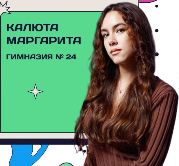 100 БАЛЛОВ ПО ХИМИИ.